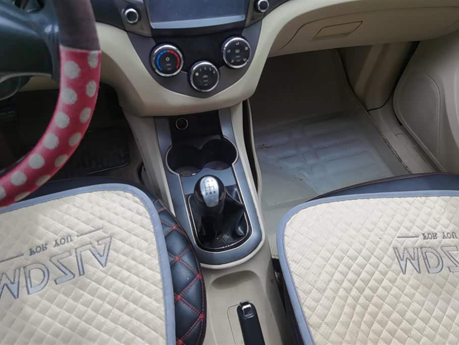 Haima M3