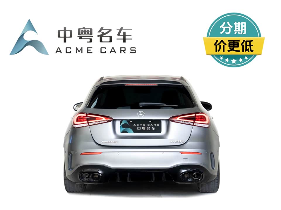 Mercedes-Benz Class A AMG