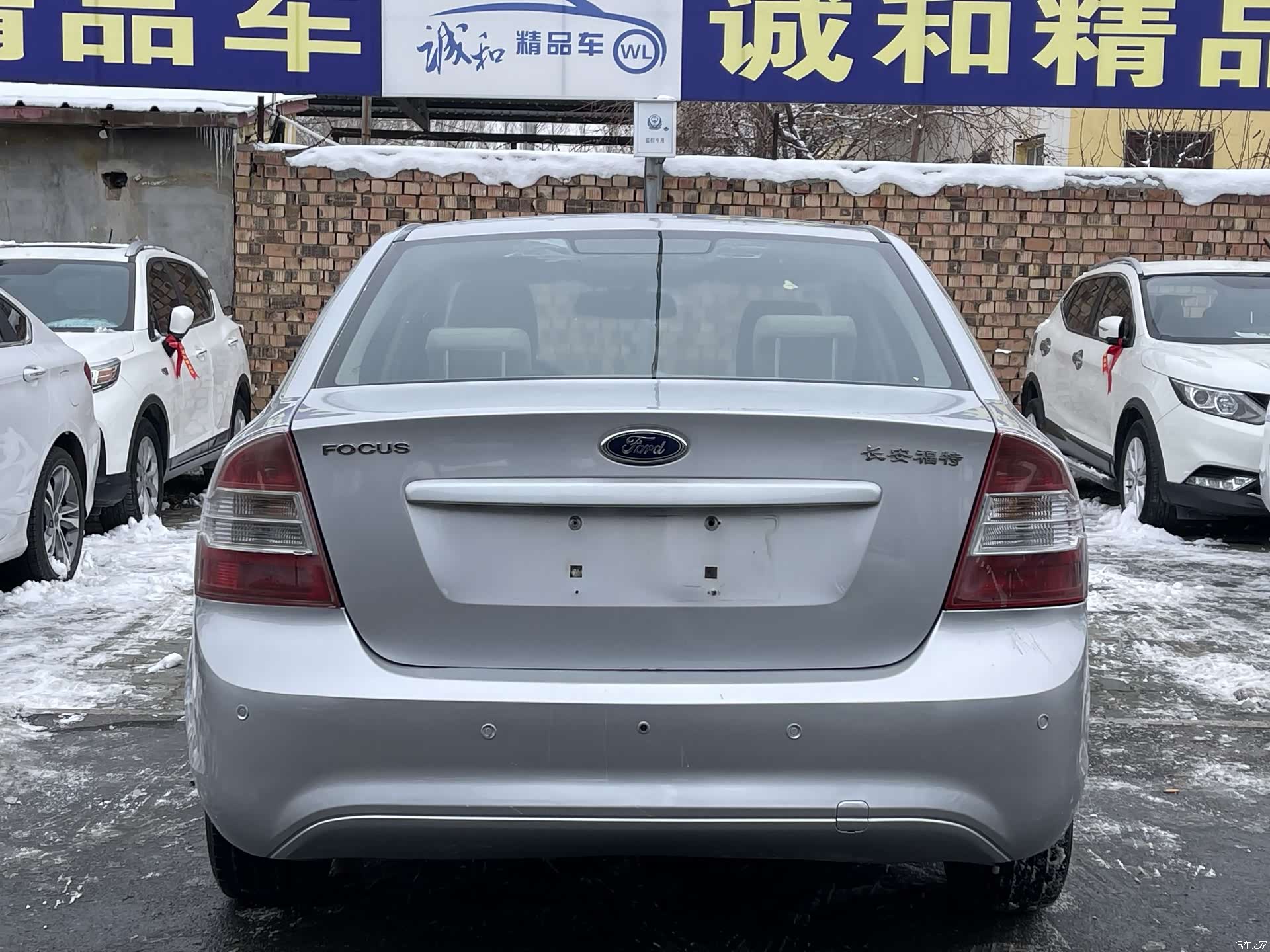 Ford Focus, 2013 8