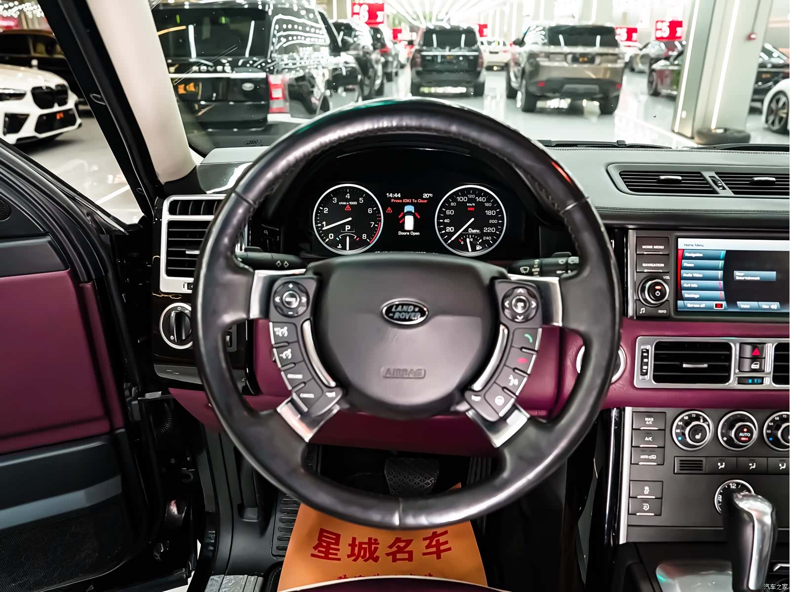Land Rover Range Rover, 2016 16