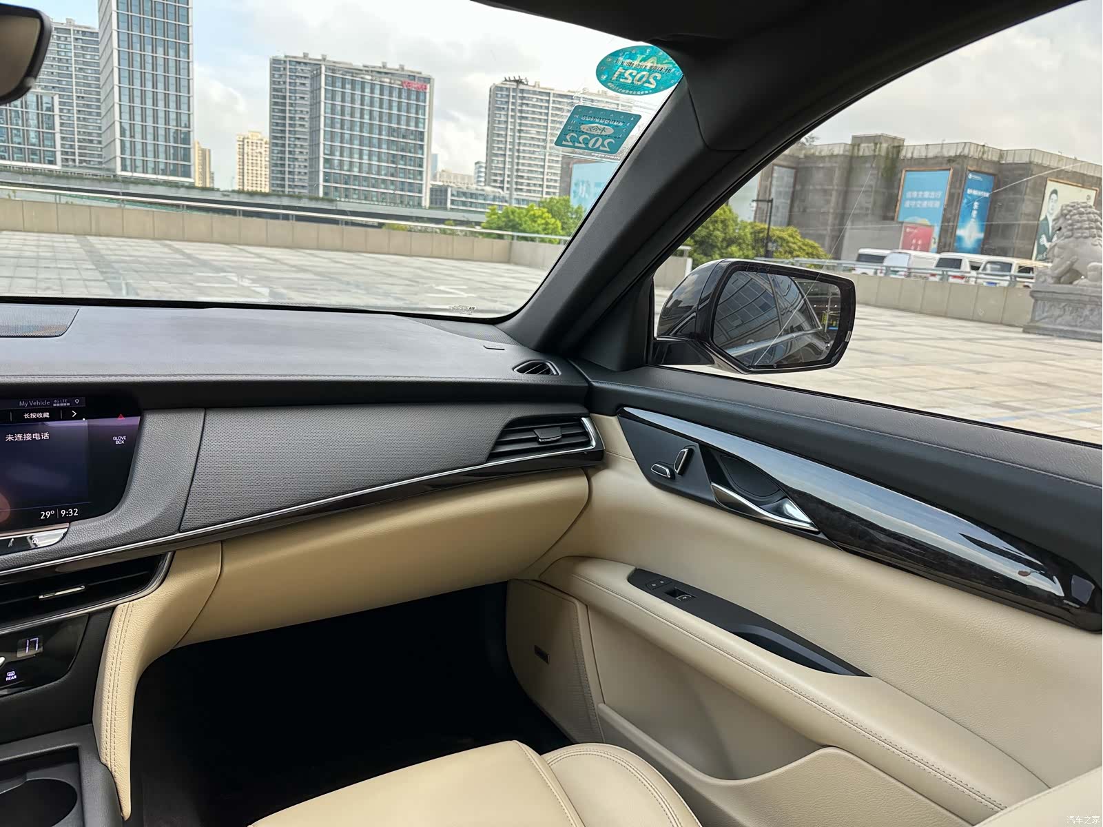 Cadillac CT6, 2020 8
