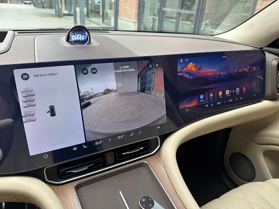 AITO Ask the world M9