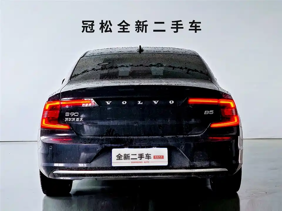 Volvo S90
