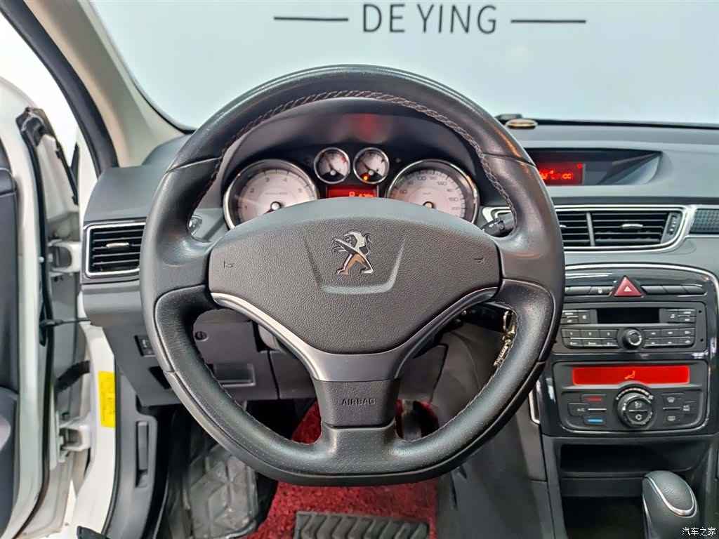Peugeot 308, 2016 12