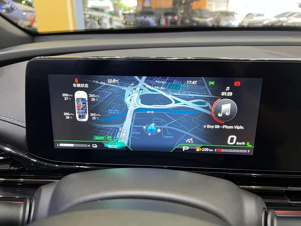 Trumpchi Shadow Leopard