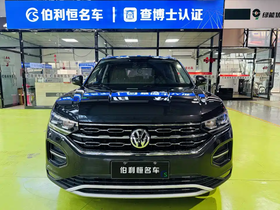 Volkswagen Tanyue Volkswagen Tanyue