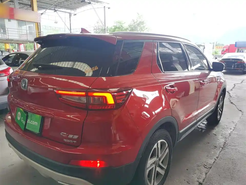 Changan CS55