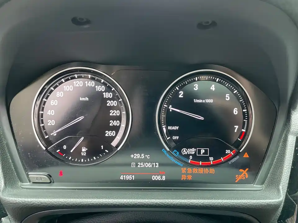 BMW 1 series BMW 1 series