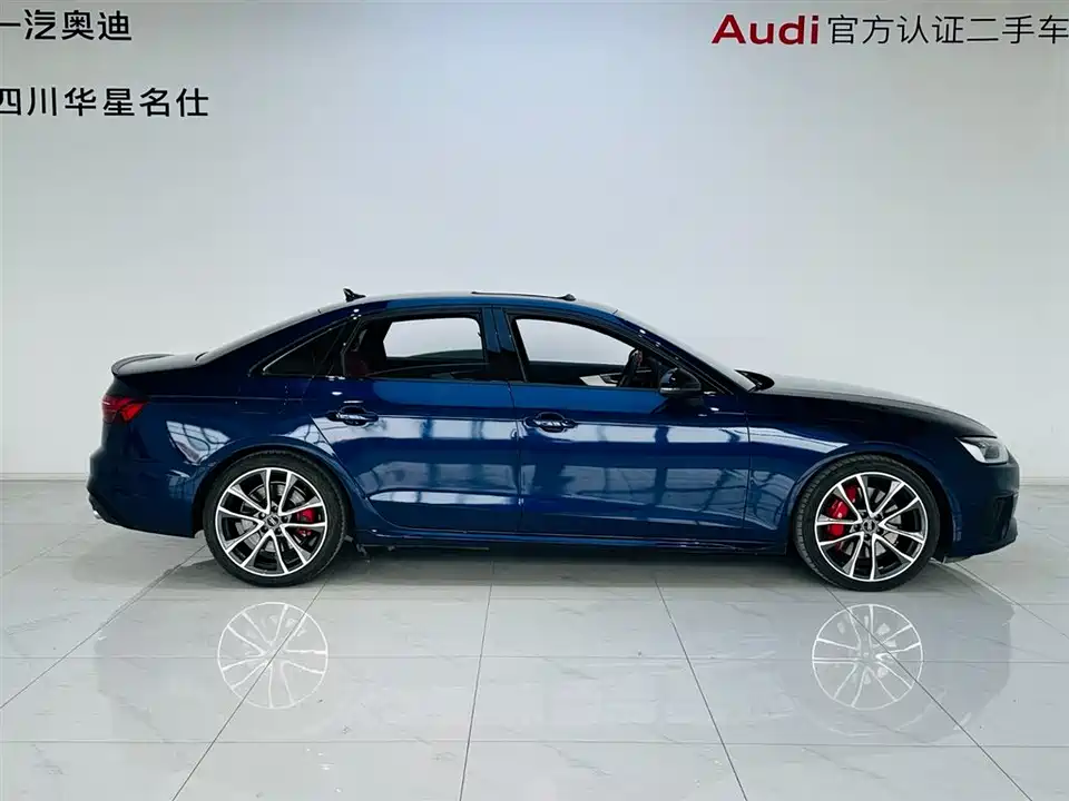 Audi S4