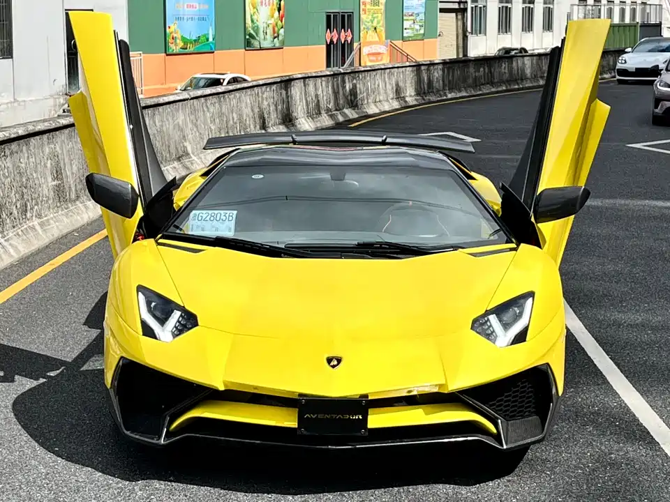 Lamborghini Aventador Lamborghini Aventador
