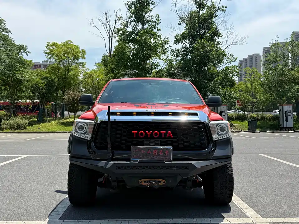 Toyota Smooth road