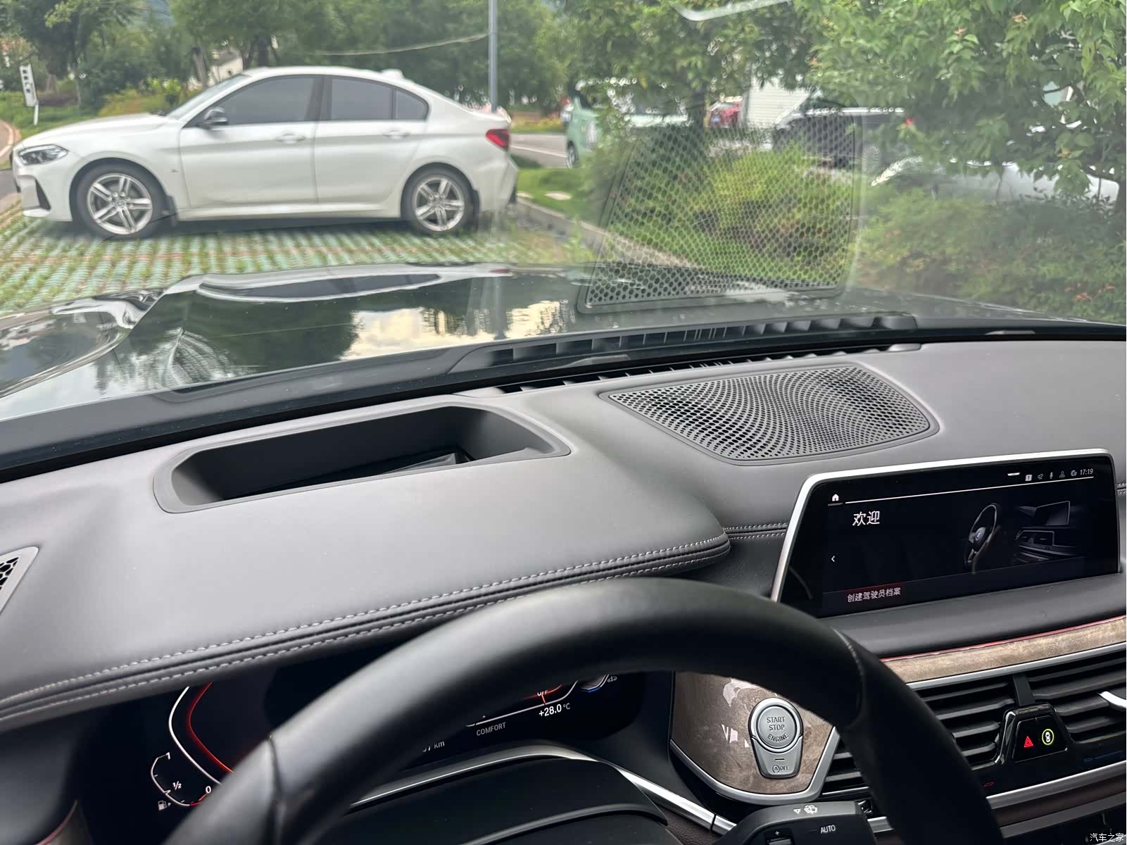 BMW 7 Series, 2021 16