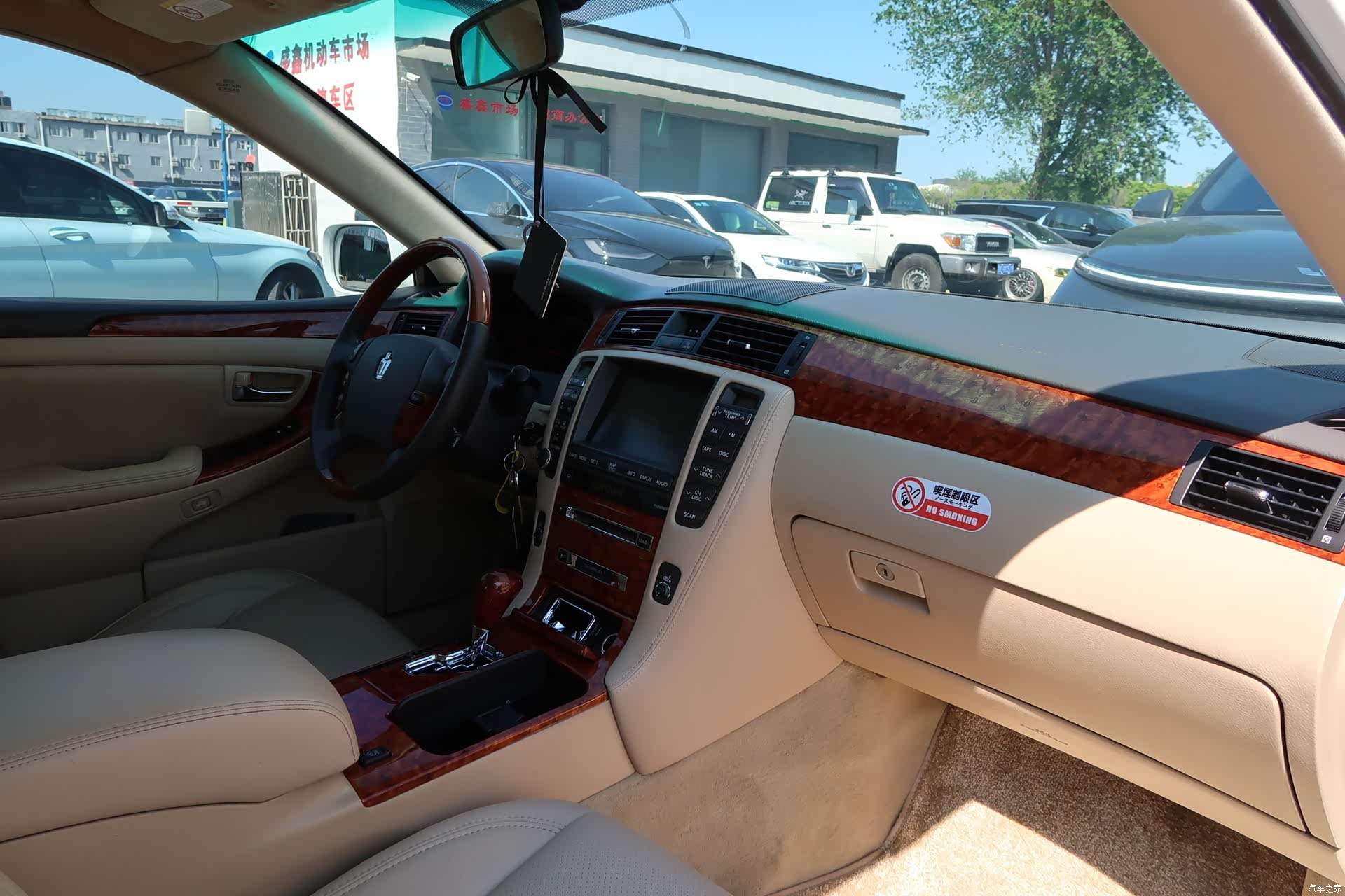 Toyota Crown, 2008 7