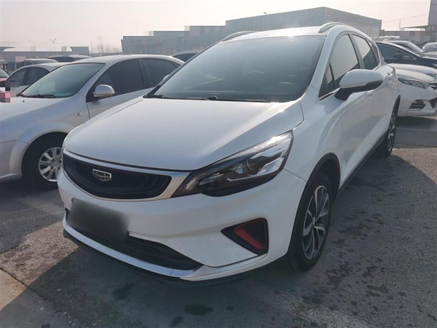 Geely Emgrand GS