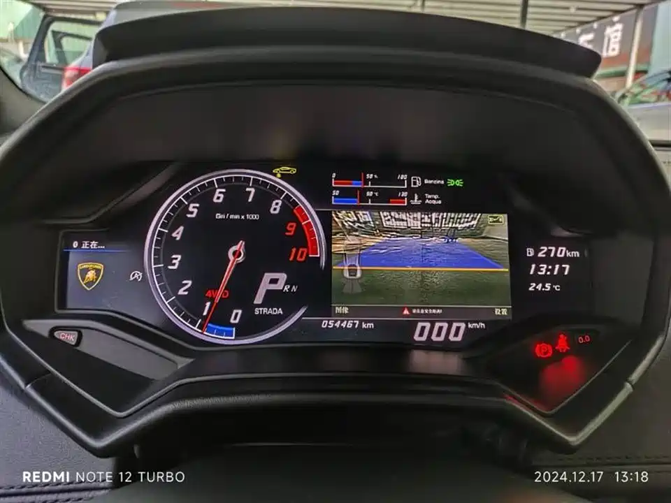 Lamborghini Huracán