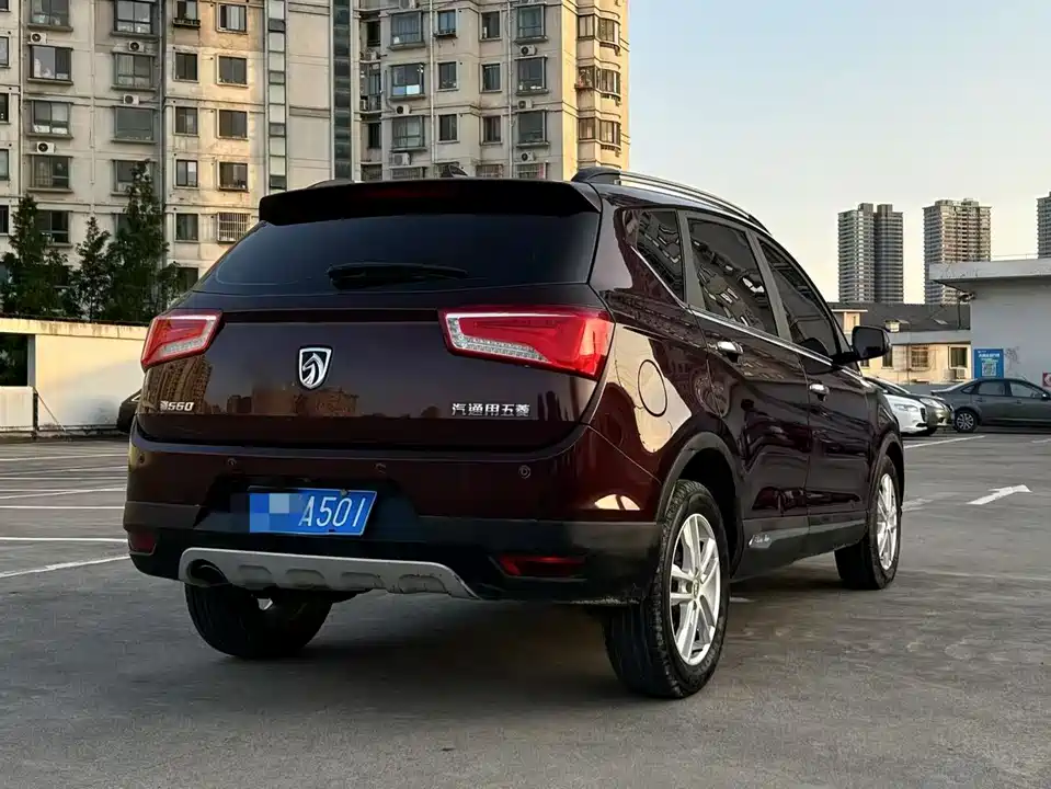 Baoding 560