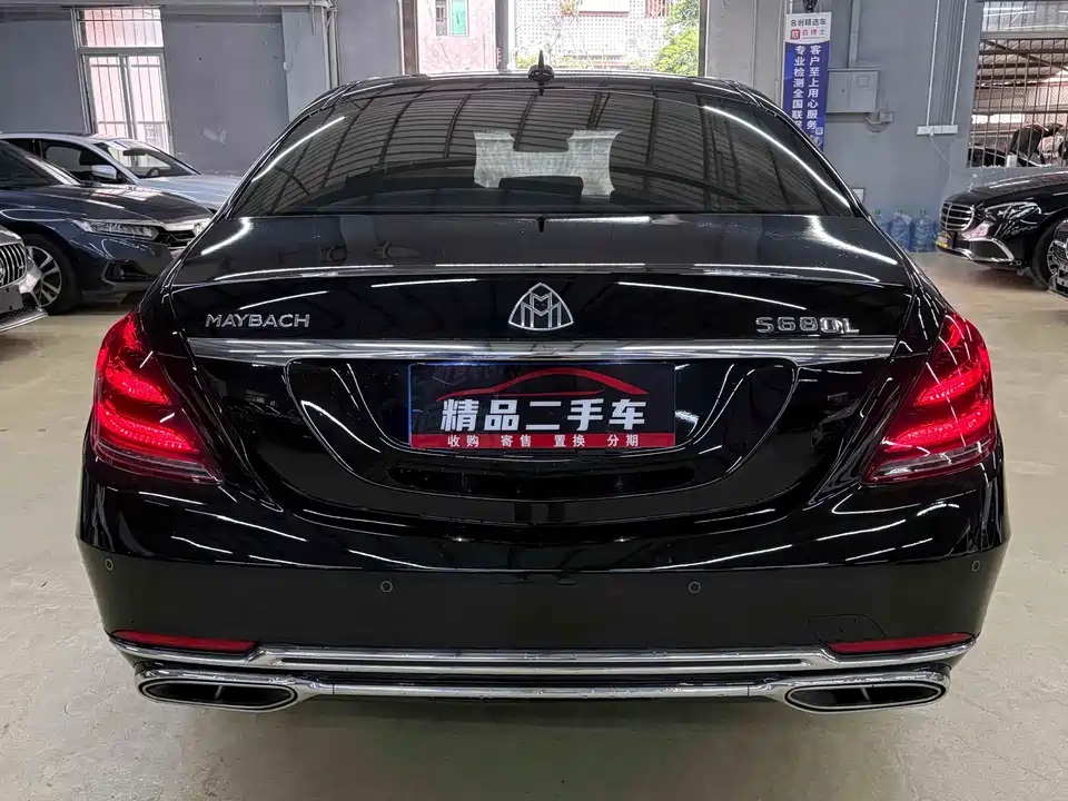 Mercedes-Benz Maybach S-class