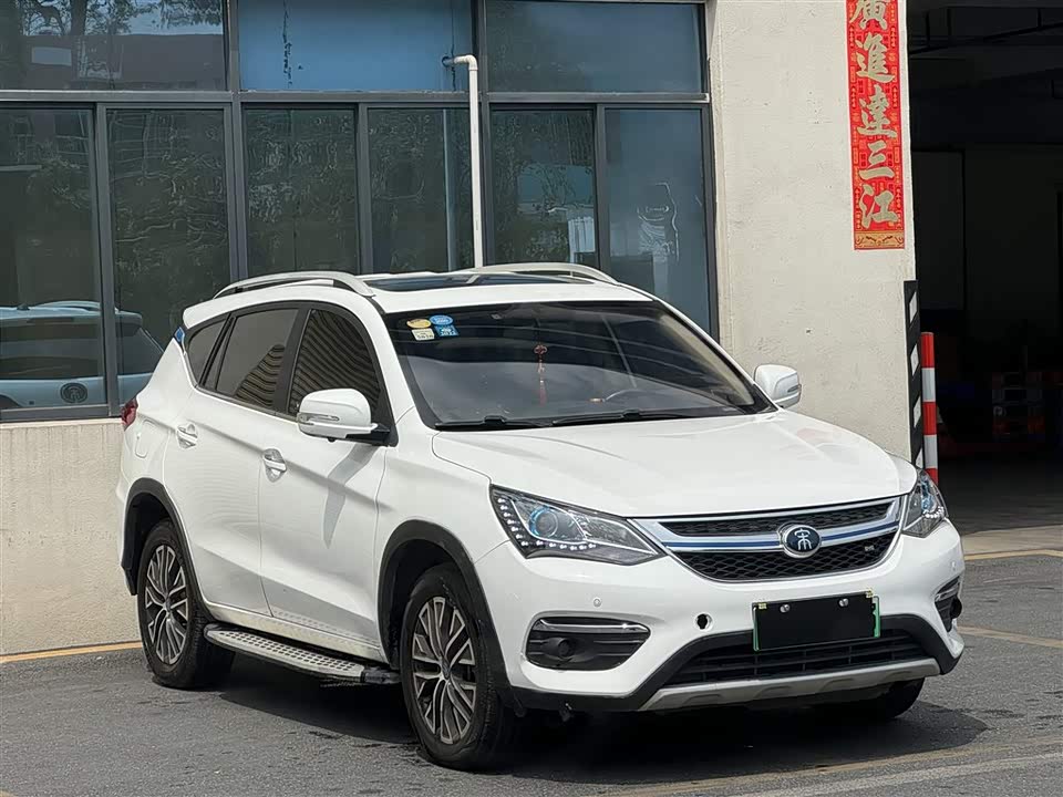 BYD Song Xinneng BYD Song Xinneng