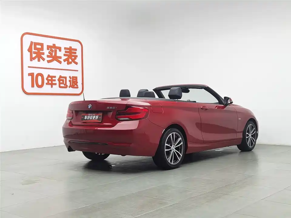 BMW 2 series
