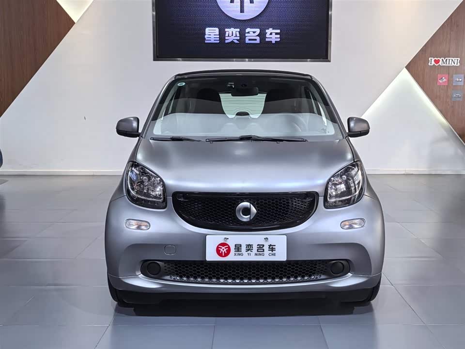 smart fortwo