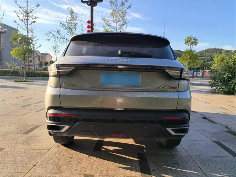 Aeolus AX7 Aeolus AX7