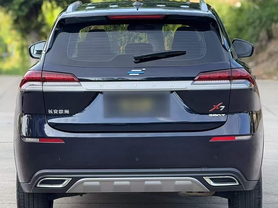 Oshan X7