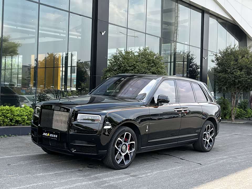 Rolls-Royce Cullinan