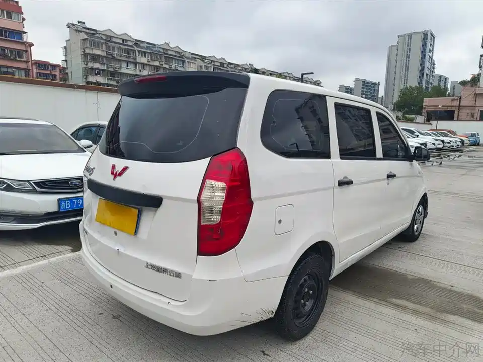 Wuling Wuling Hongguang