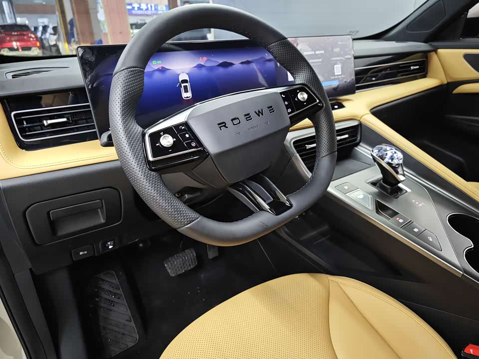 Roewe RX5 Roewe RX5