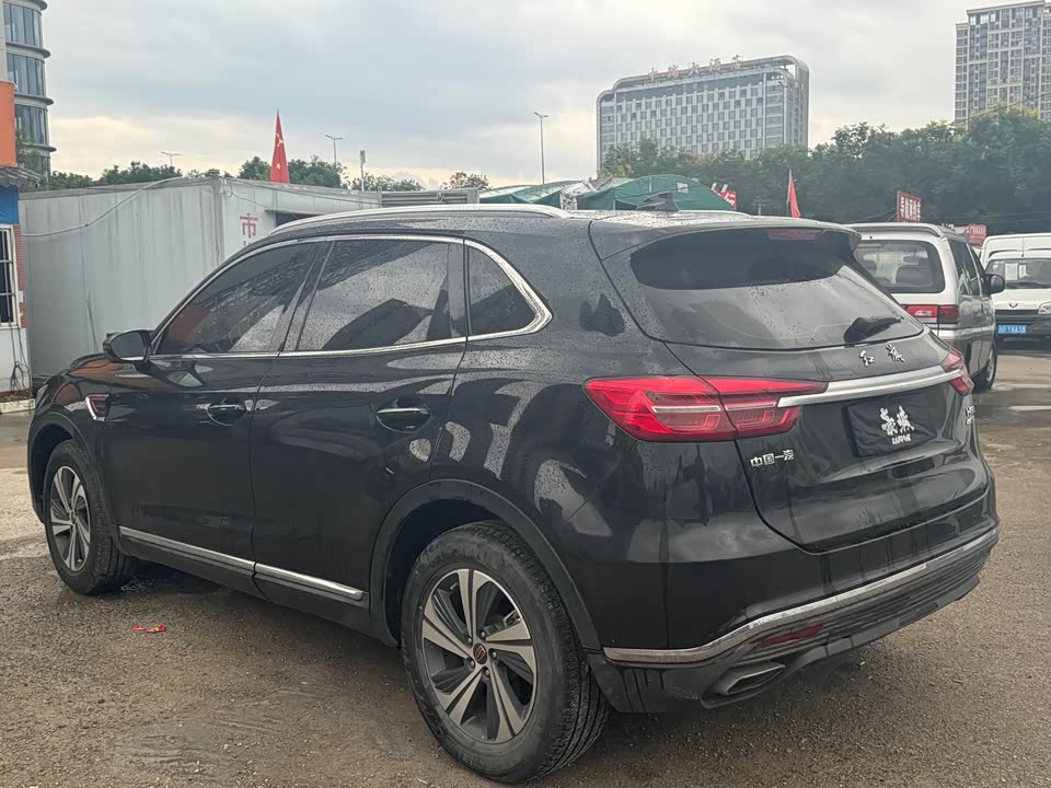 Hongqi HS5