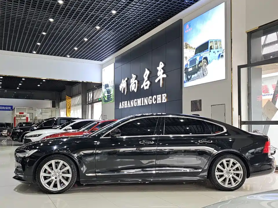 Volvo S90