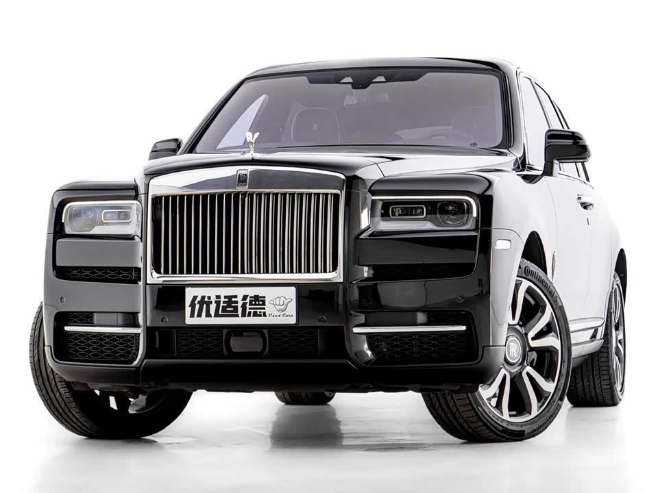 Rolls-Royce Cullinan