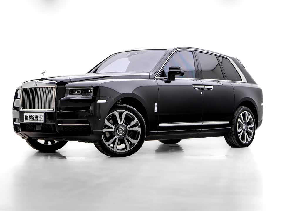 Rolls-Royce Cullinan