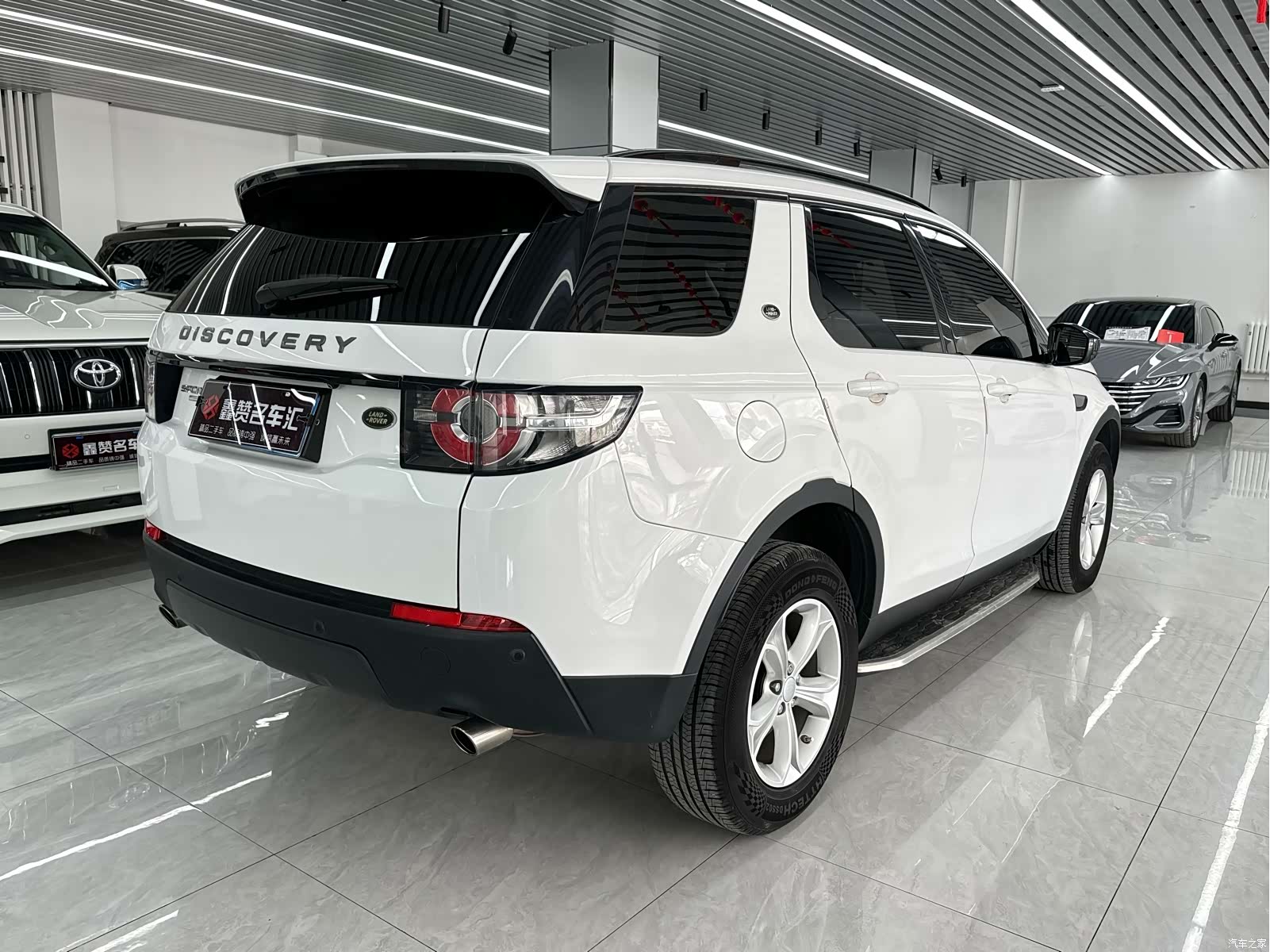 Land Rover Discovery, 2016 8