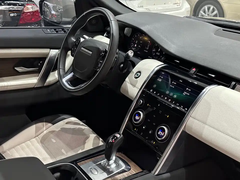 Land Rover Discover sports