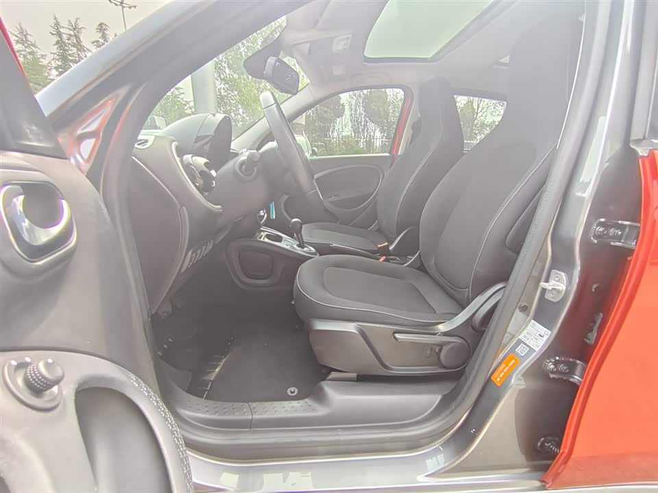 smart forfour smart forfour