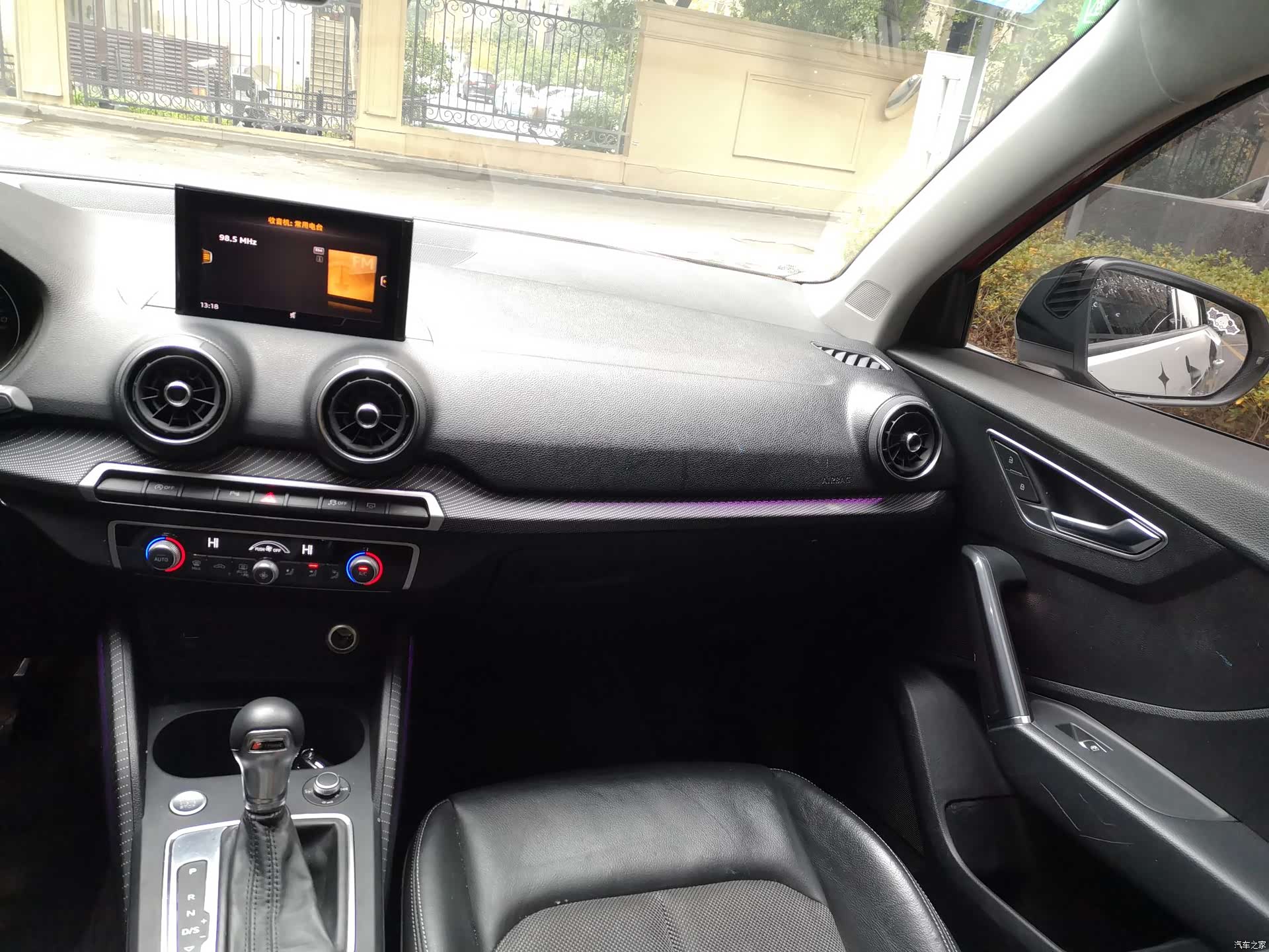 Audi Q2L, 2020 12