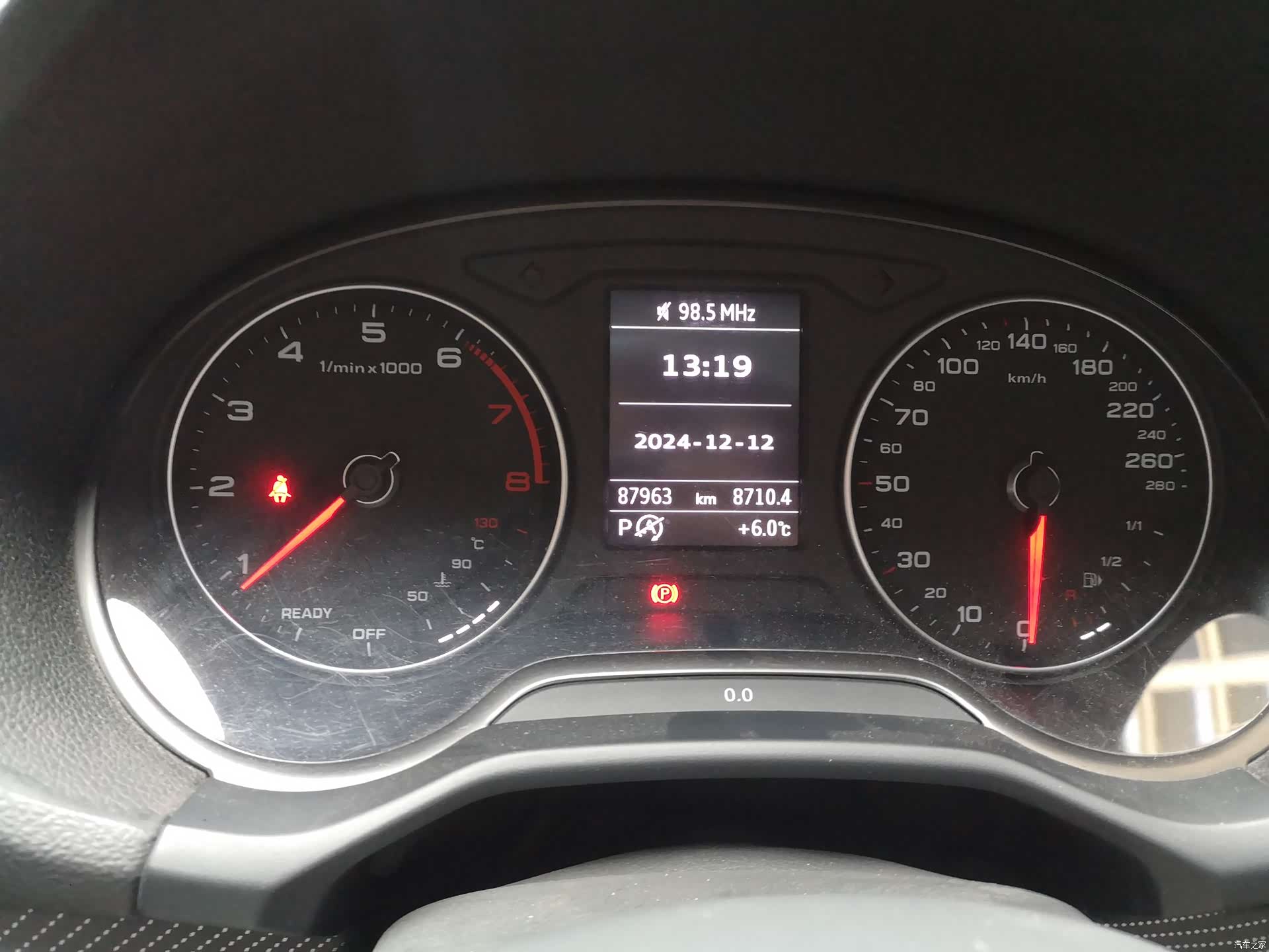 Audi Q2L, 2020 14