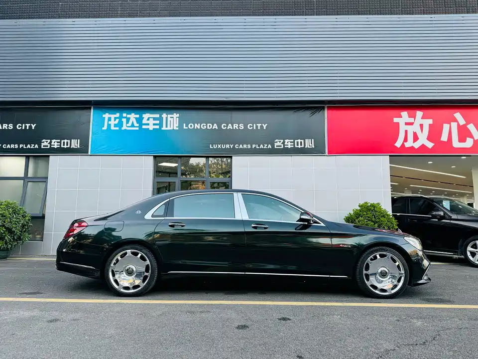 Mercedes-Benz Maybach S-class
