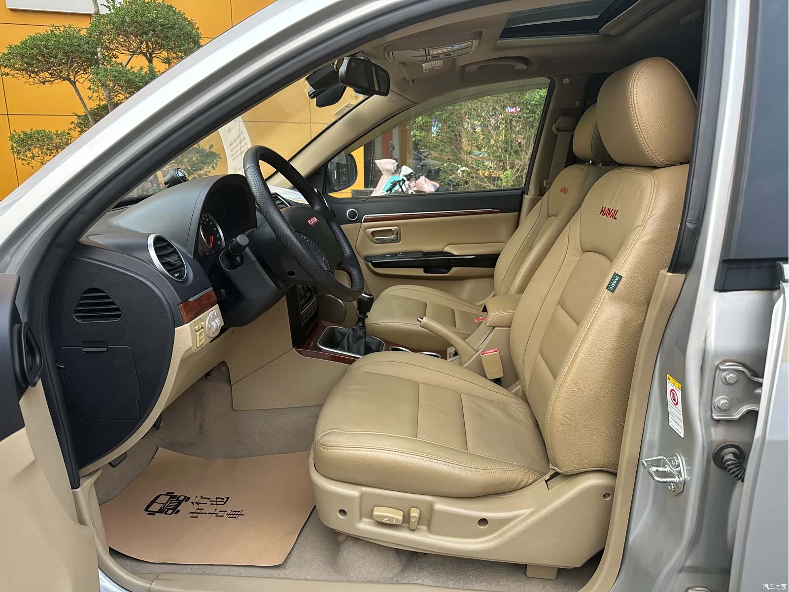 Haval H5, 2015 все фото