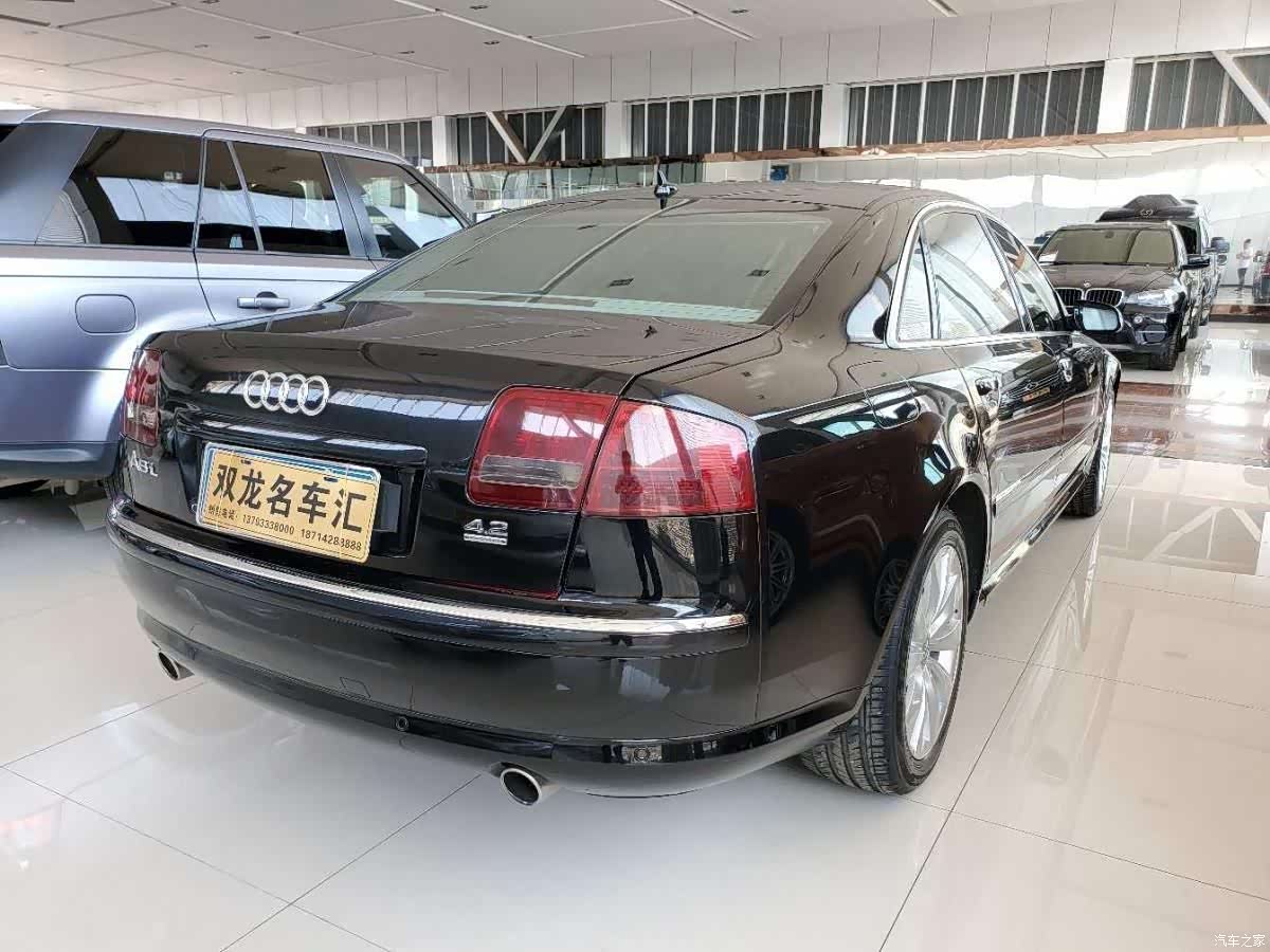 Audi A8L, 2006 3