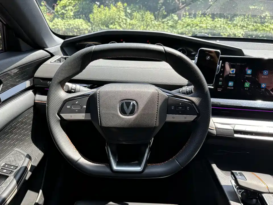 Changan UNI-V