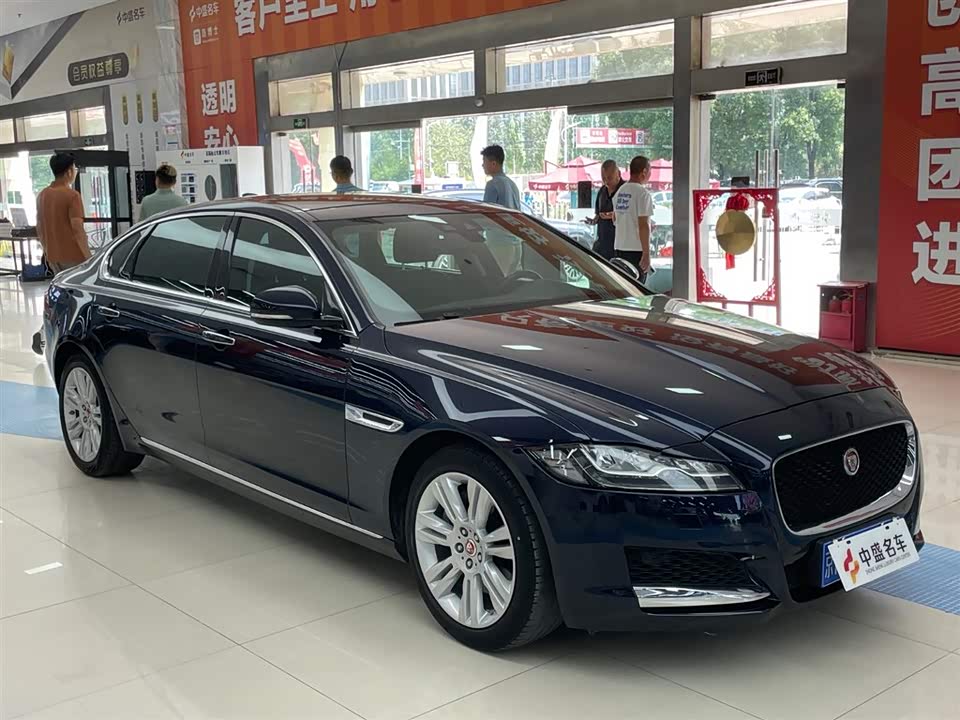 Jaguar XFL Jaguar XFL