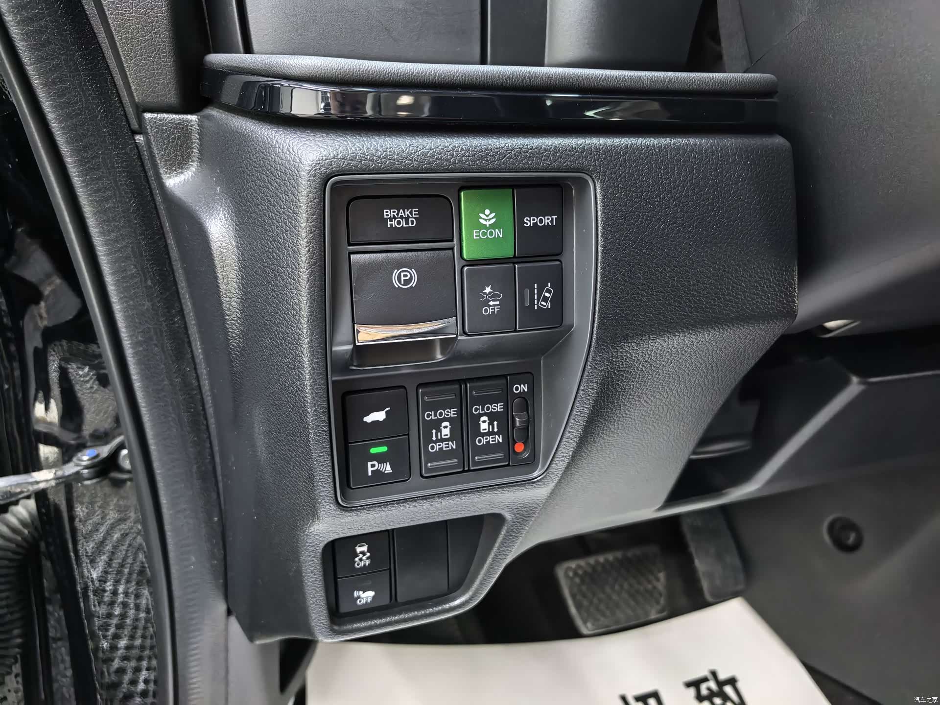 Honda Elysion, 2022 8