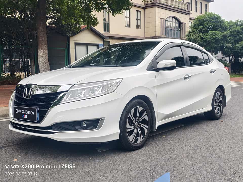 Honda Lingpai Honda Lingpai