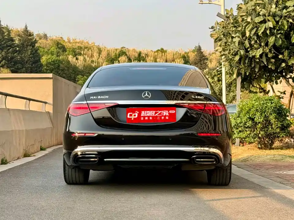 Mercedes-Benz Maybach S-class Mercedes-Benz Maybach S-class