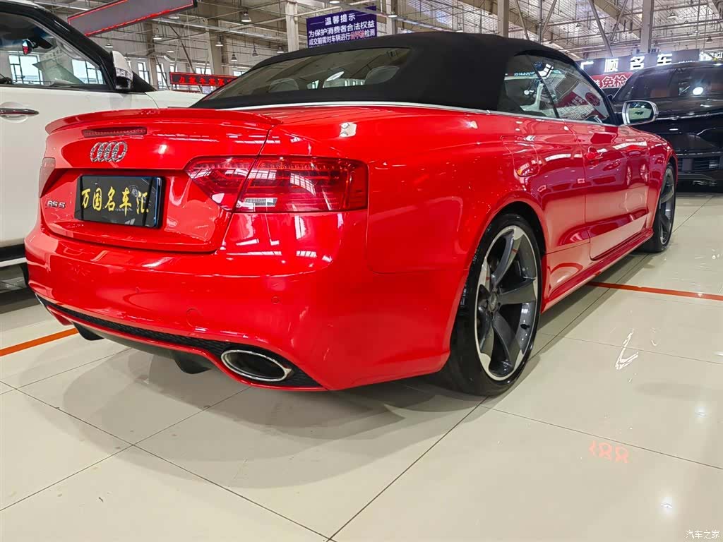 Audi RS, 2016 все фото