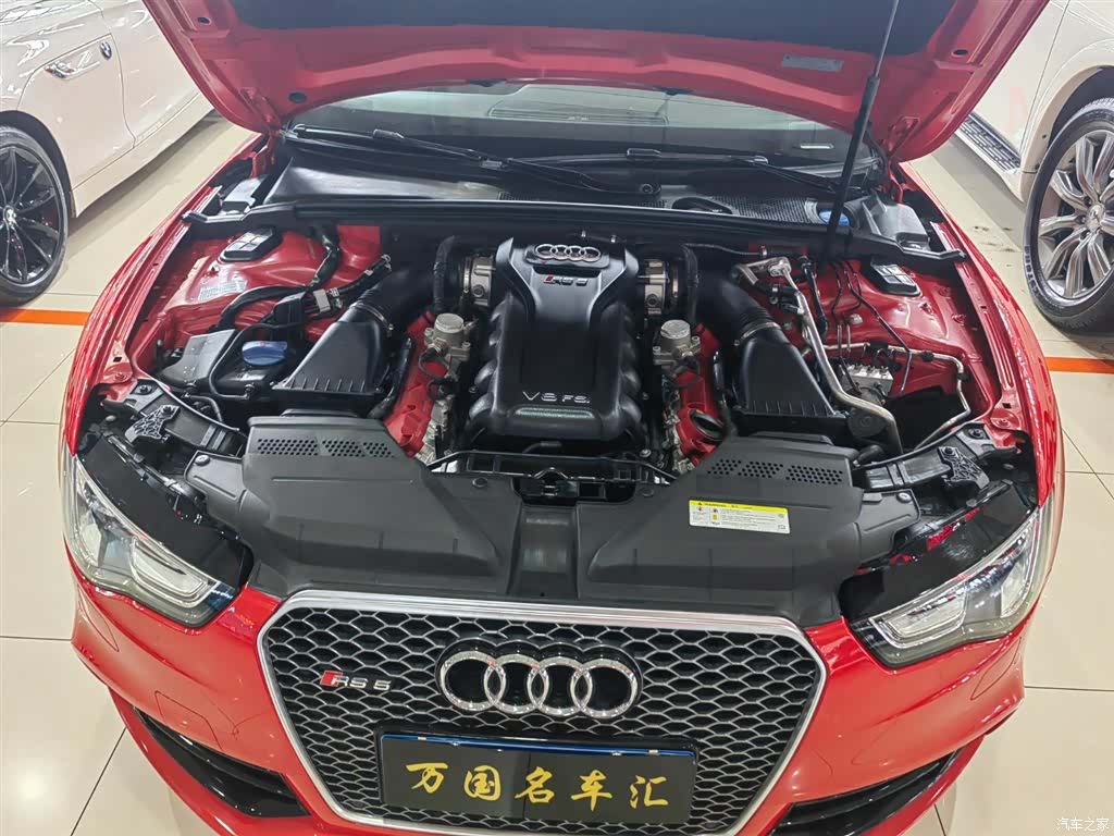 Audi RS, 2016 15