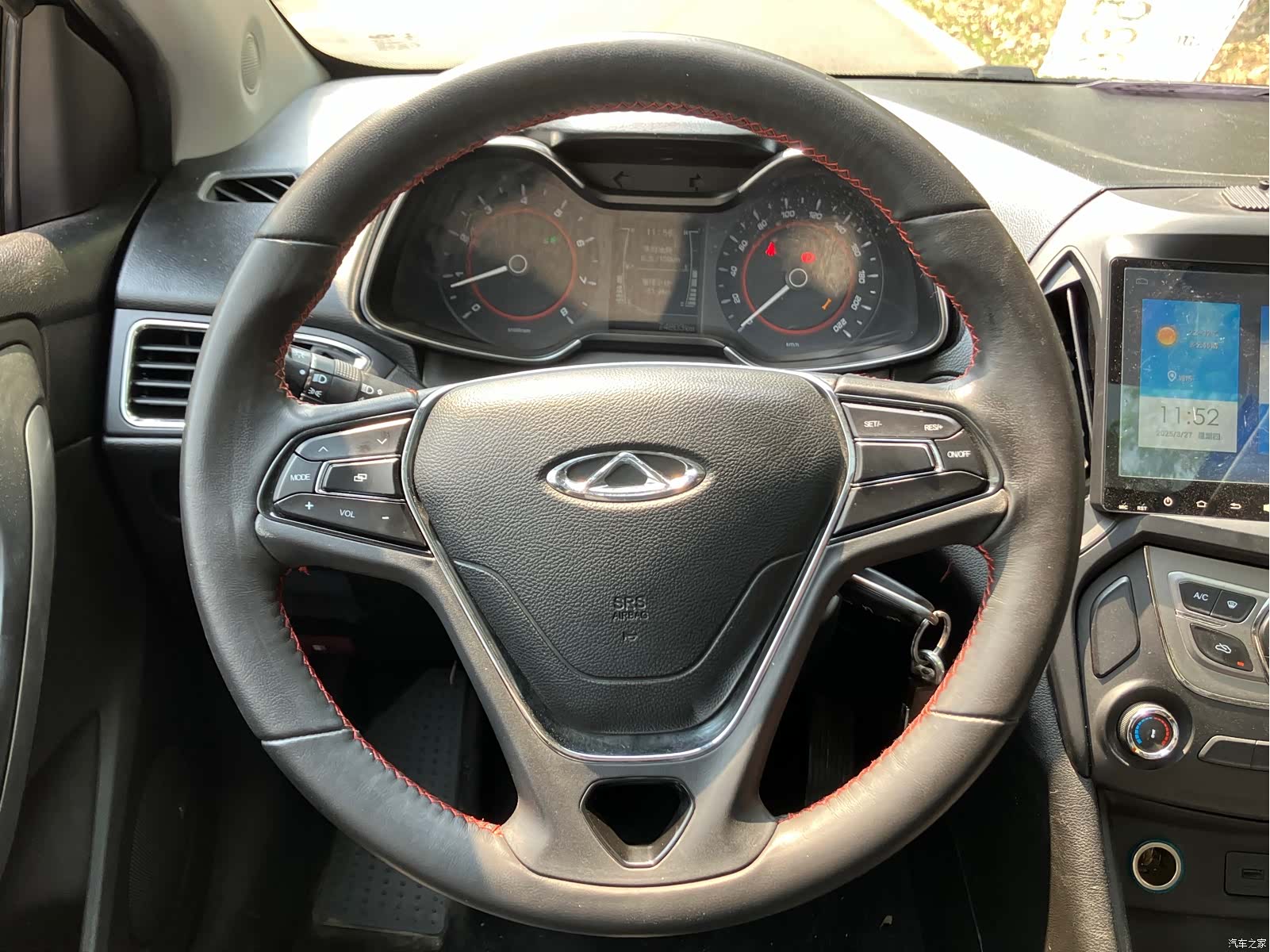 Chery 5, 2016 11