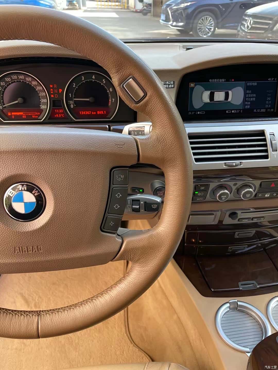 BMW 7 Series, 2009 37